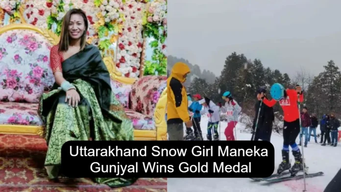 Uttarakhand Snow Girl Maneka Gunjyal Wins Gold Medal